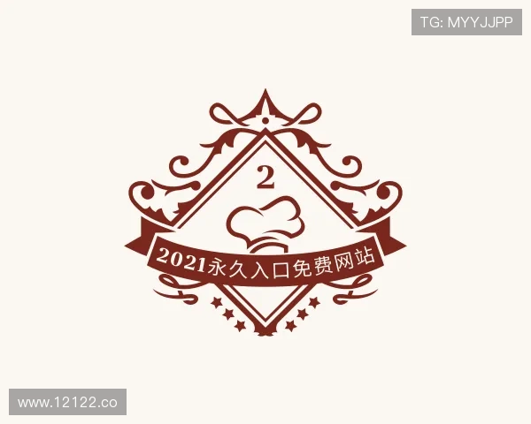 洞察2021永久入口免费网站